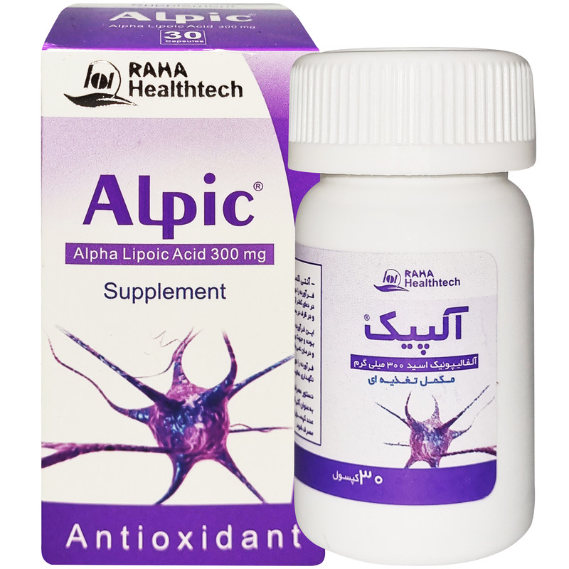 کپسول آلپیک 300 میلی گرم رها 30 عدد