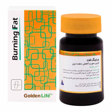 قرص روکش دار برنینگ فت گلدن لایف 30 عدد