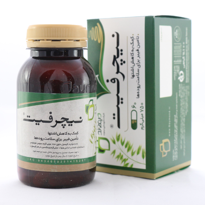 کپسول نیچرفیت داروسازی دیموند 60 عددی
