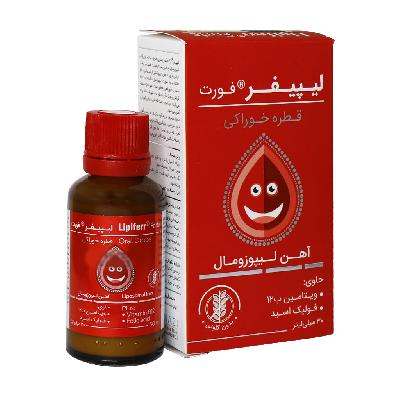 قطره آهن لیپیفر فورت کیمازی 30 میلی لیتر