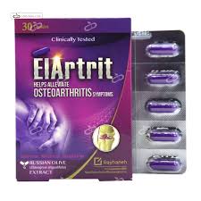 کپسول گیاهی الارتریت ریحانه بهبود آرتوروز 30 عدد