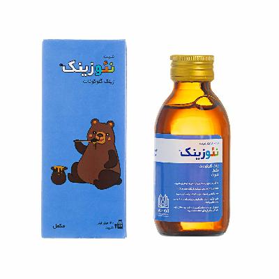 شربت نئوزینک